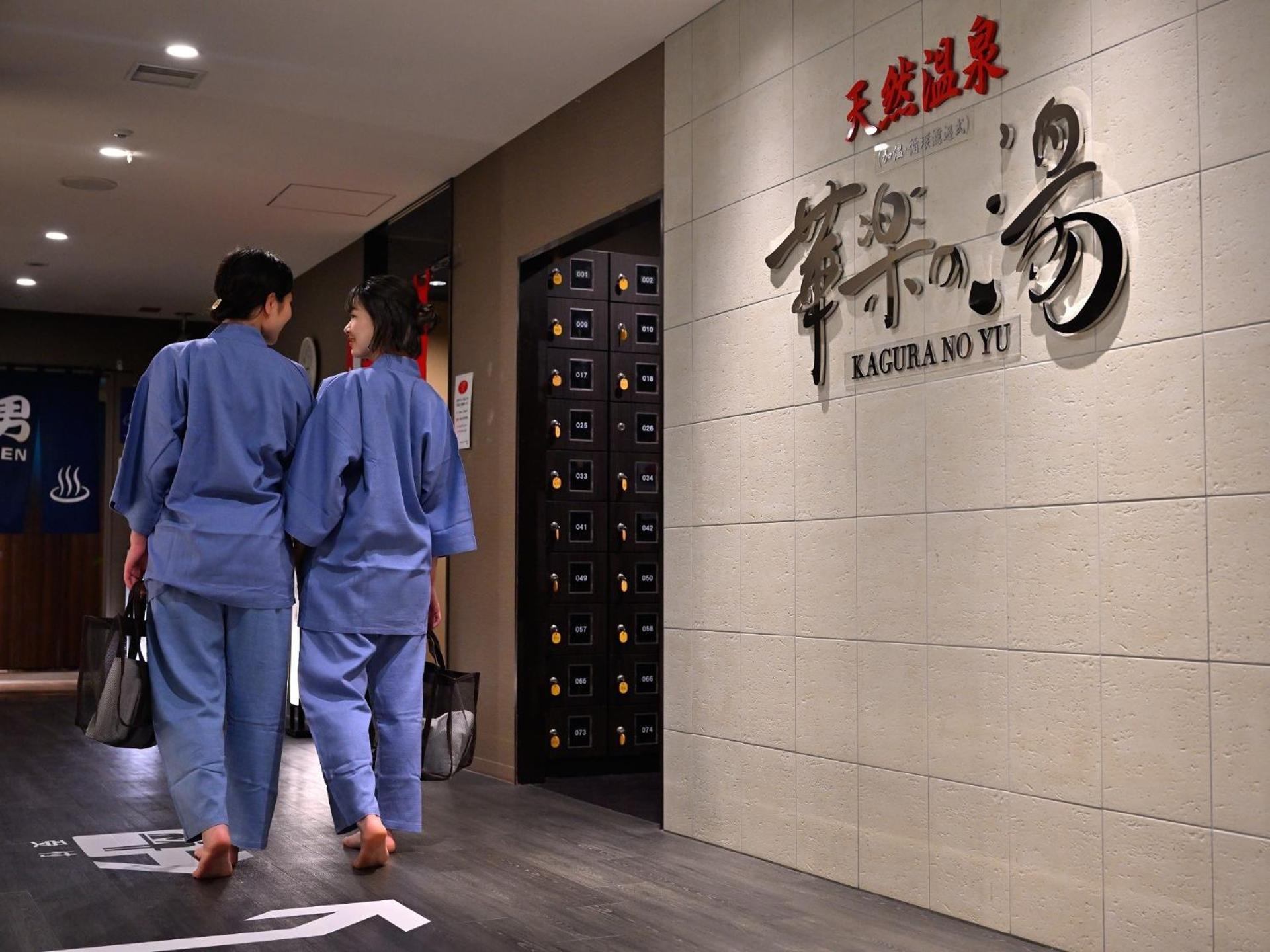 Himeji Castle Grandvrio Hotel Kültér fotó
